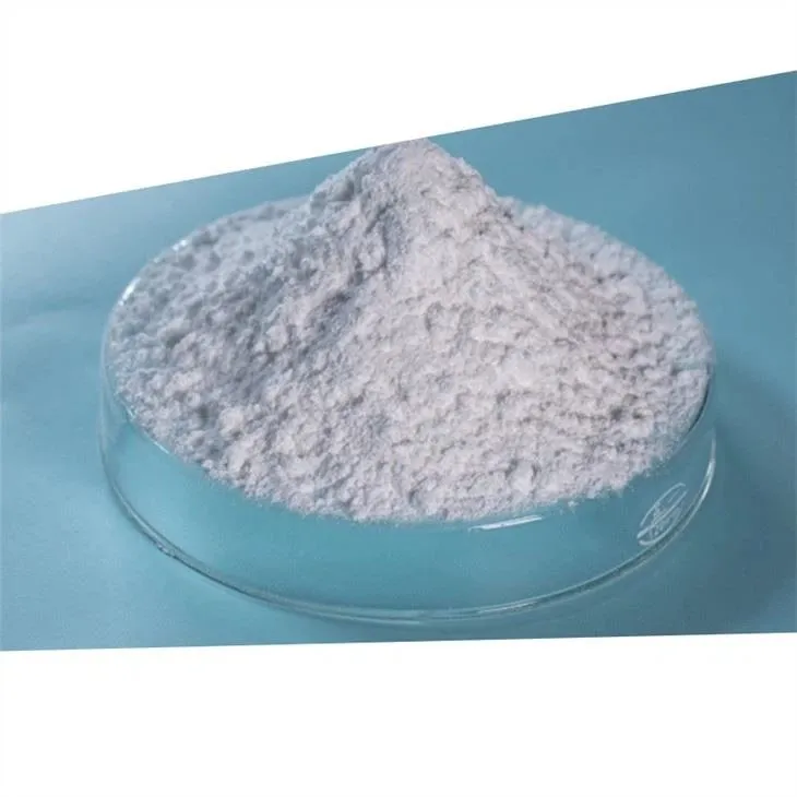 Фармацевтичен