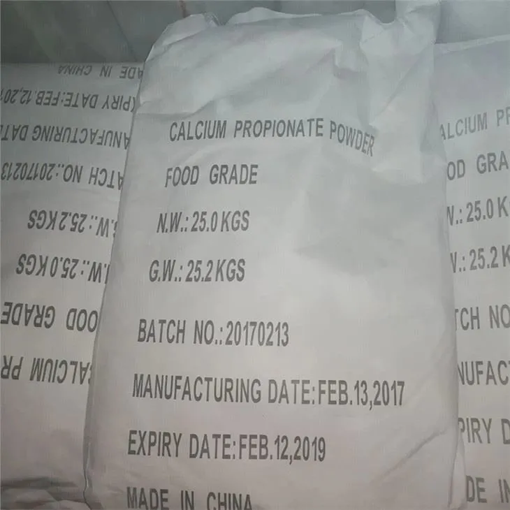 Приложение