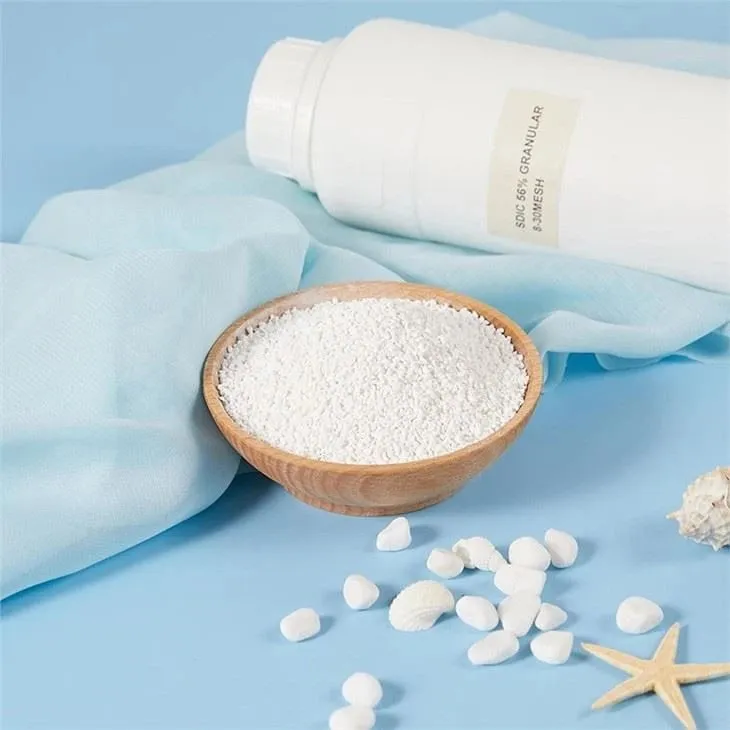 Трихлороизоцианурова